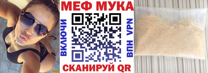 Где купить Пушкино СК  kraken зеркало  Амфетамин  КОКАИН  ГАШИШ  Мефедрон 