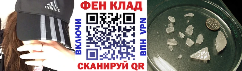 купить цена Пушкино АМФ VHQ