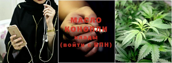 ECSTASY Горно-Алтайск