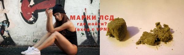 ECSTASY Горно-Алтайск
