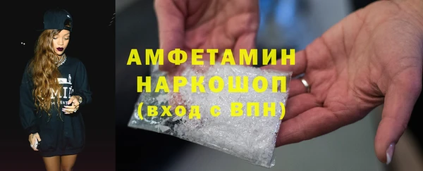 СК Вязники