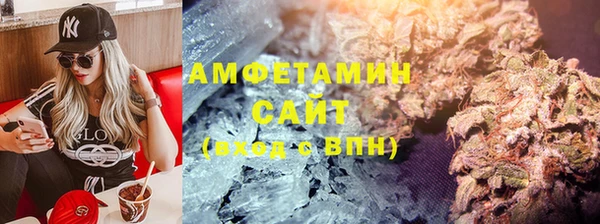 наркотики Вязьма