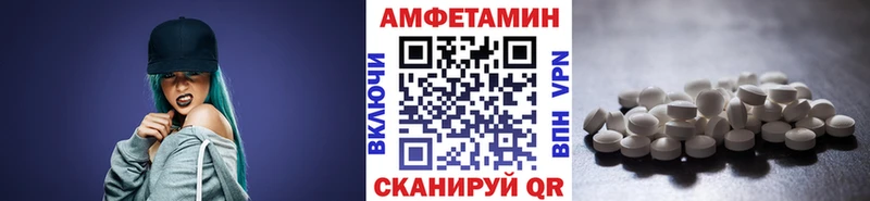 Метамфетамин мет  где продают   Пушкино 
